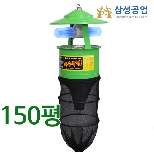 애니키퍼 포충기 친환경 해충퇴치기 SS-5000H