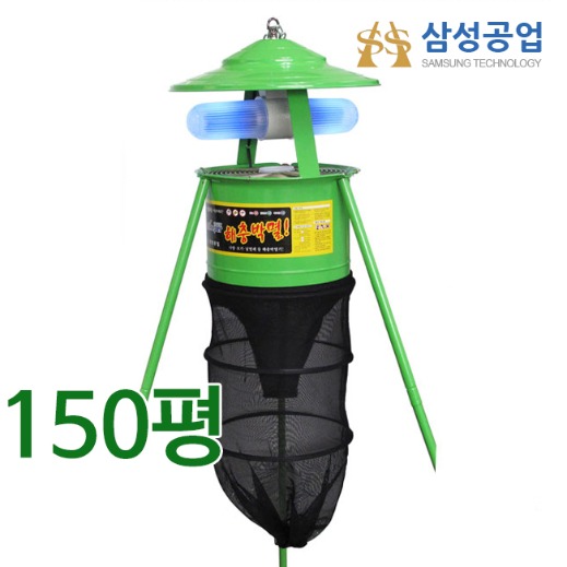 애니키퍼 포충기 친환경 해충퇴치기 SS-5000S