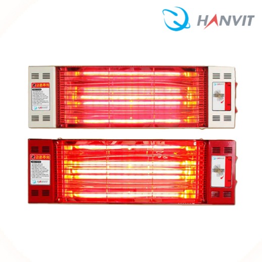업소용 근적외선 전기히터 HV-1060 벽걸이 1.0K